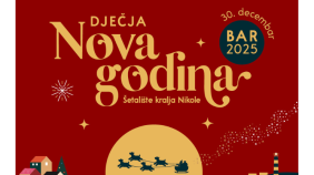 Glavna vijesti
