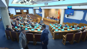 Glavna vijesti