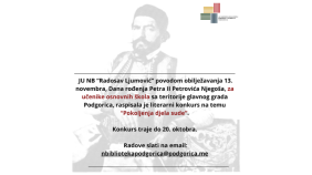 Glavna vijesti
