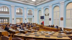Glavna vijesti
