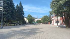 Glavna vijesti