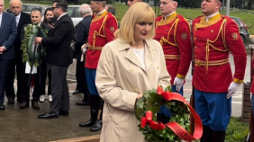 Glavna vijesti