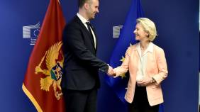 Glavna vijesti