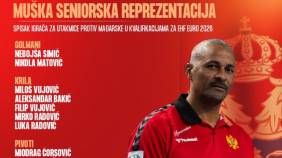 Glavna vijesti