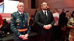 Glavna vijesti