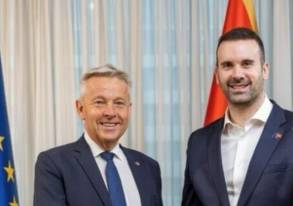 Glavna vijesti