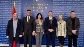 Glavna vijesti