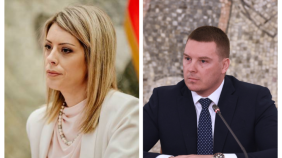 Glavna vijesti