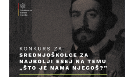 Glavna vijesti