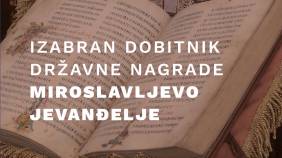 Glavna vijesti