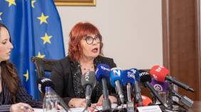 Glavna vijesti