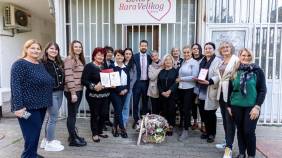 Glavna vijesti