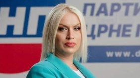 Glavna vijesti