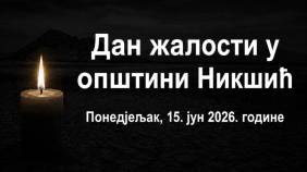 Glavna vijesti