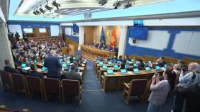 Glavna vijesti