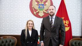 Glavna vijesti