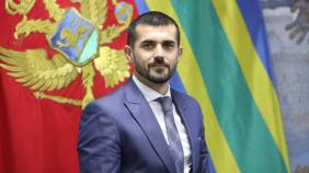 Glavna vijesti