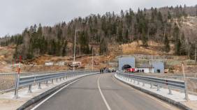 Glavna vijesti