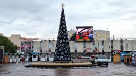 Glavna vijesti