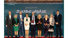 Glavna vijesti