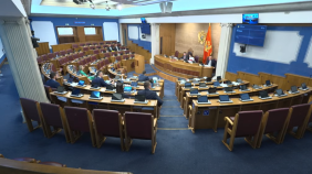 Glavna vijesti