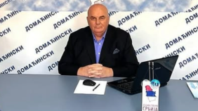 Glavna vijesti