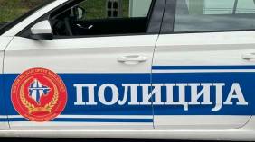 Glavna vijesti