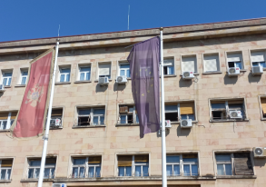 Glavna vijesti