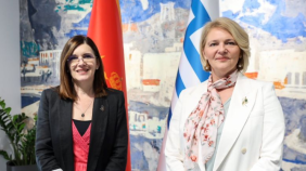 Glavna vijesti
