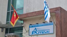 Glavna vijesti