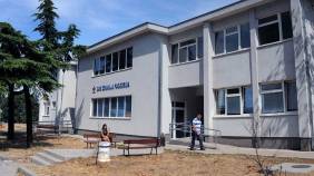 Glavna vijesti