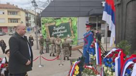 Glavna vijesti