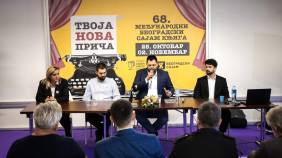 Glavna vijesti